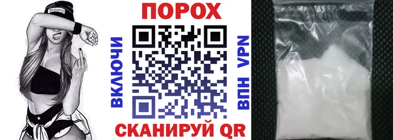 Амфетамин 97%  Сафоново 