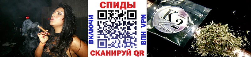 omg ТОР  Сафоново  БУТИРАТ BDO 33%  как найти  