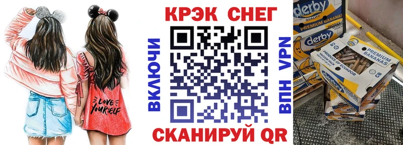 КОКАИН Боливия  ОМГ ОМГ онион  Сафоново 