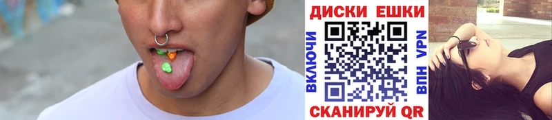 купить наркоту  hydra ONION  Экстази VHQ  Сафоново 