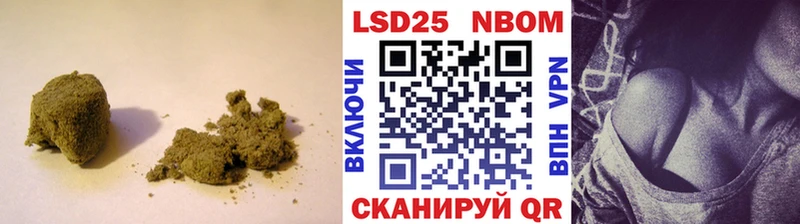 LSD-25 экстази ecstasy  Сафоново 