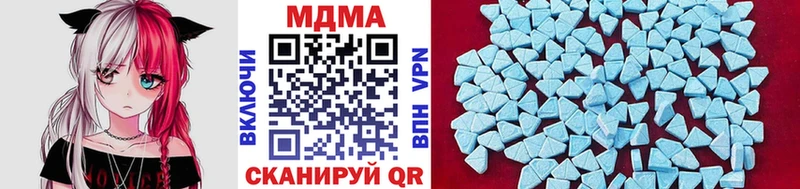 магазин продажи   Сафоново  MDMA VHQ 