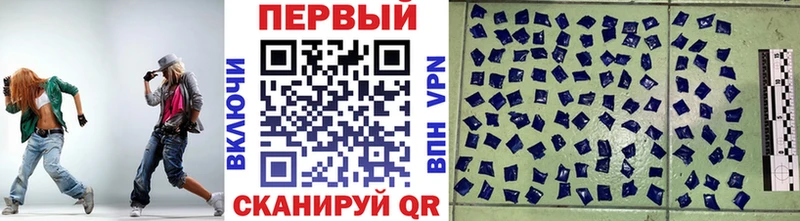 купить наркотик  Сафоново  МЕТАМФЕТАМИН Декстрометамфетамин 99.9% 