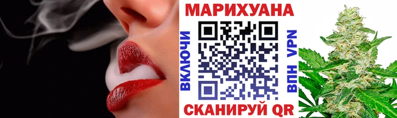 kraken ONION  Сафоново  Шишки марихуана семена 